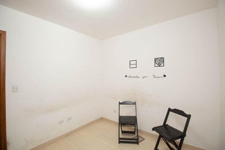 Quarto 2 de apartamento para alugar com 2 quartos, 42m² em Vila Nelson, São Paulo