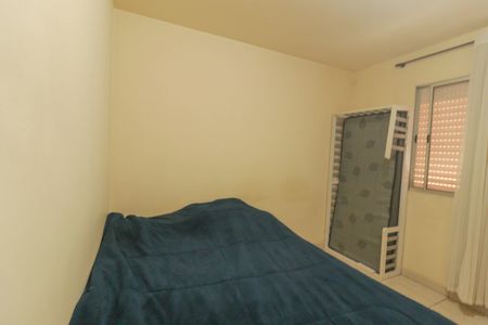 Apartamento à venda com 60m², 2 quartos e 1 vaga Apartamento à venda com 60m², 2 quartos e 1 vagaQuarto 2