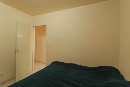 Apartamento à venda com 60m², 2 quartos e 1 vaga Apartamento à venda com 60m², 2 quartos e 1 vagaQuarto 2