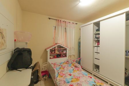 Apartamento à venda com 60m², 2 quartos e 1 vaga Apartamento à venda com 60m², 2 quartos e 1 vagaQuarto 1