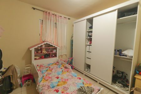 Apartamento à venda com 60m², 2 quartos e 1 vaga Apartamento à venda com 60m², 2 quartos e 1 vagaQuarto 1