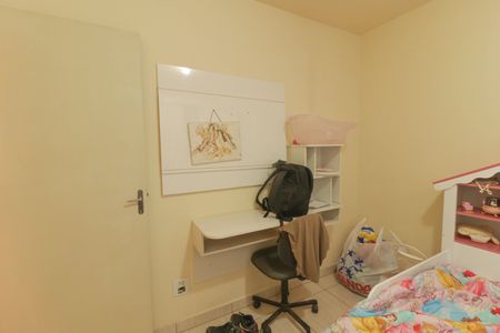 Apartamento à venda com 60m², 2 quartos e 1 vaga Apartamento à venda com 60m², 2 quartos e 1 vagaQuarto 1