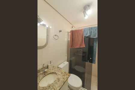 Apartamento à venda com 60m², 2 quartos e 1 vaga Apartamento à venda com 60m², 2 quartos e 1 vagaBanheiro