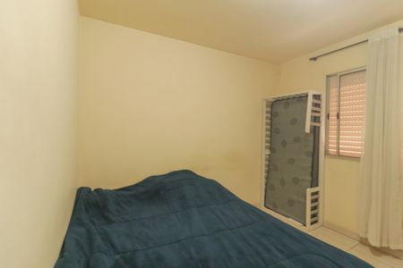 Apartamento à venda com 60m², 2 quartos e 1 vaga Apartamento à venda com 60m², 2 quartos e 1 vagaQuarto 2