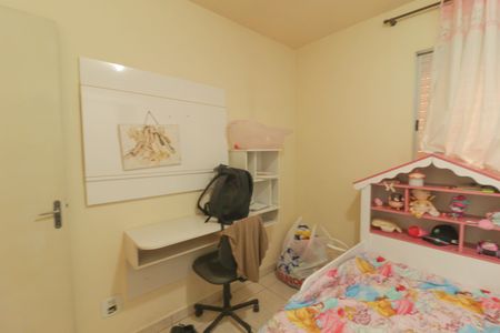 Apartamento à venda com 60m², 2 quartos e 1 vaga Apartamento à venda com 60m², 2 quartos e 1 vagaQuarto 1