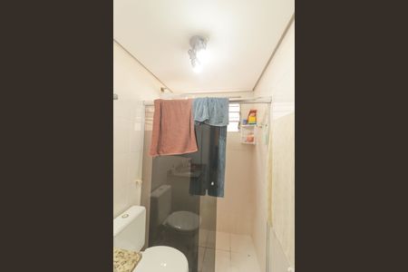 Apartamento à venda com 60m², 2 quartos e 1 vaga Apartamento à venda com 60m², 2 quartos e 1 vagaBanheiro