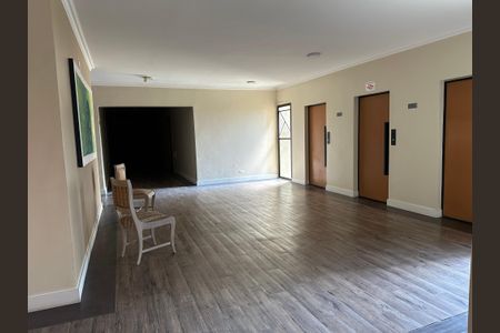 Apartamento à venda com 65m², 1 quarto e 1 vaga Apartamento à venda com 65m², 1 quarto e 1 vagaHall de entrada