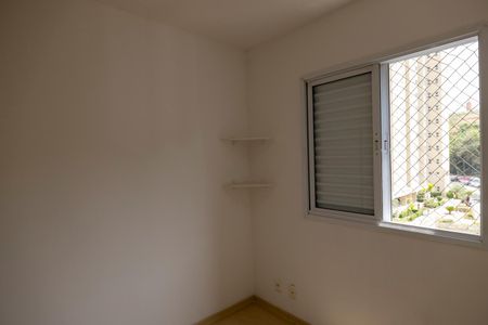 Suite de apartamento para alugar com 2 quartos, 63m² em Vila Iracema, Barueri
