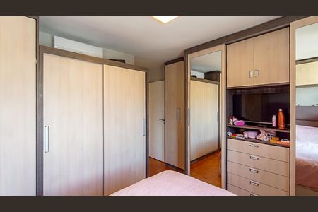 Apartamento à venda com 170m², 2 quartos e 1 vaga Apartamento à venda com 170m², 2 quartos e 1 vagaQuarto 2