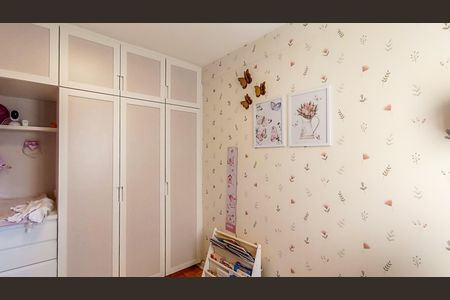 Apartamento à venda com 170m², 2 quartos e 1 vaga Apartamento à venda com 170m², 2 quartos e 1 vagaQuarto 1