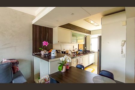 Apartamento à venda com 170m², 2 quartos e 1 vaga Apartamento à venda com 170m², 2 quartos e 1 vagaCozinha