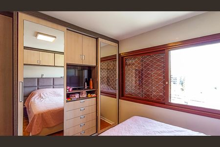 Apartamento à venda com 170m², 2 quartos e 1 vaga Apartamento à venda com 170m², 2 quartos e 1 vagaQuarto 2