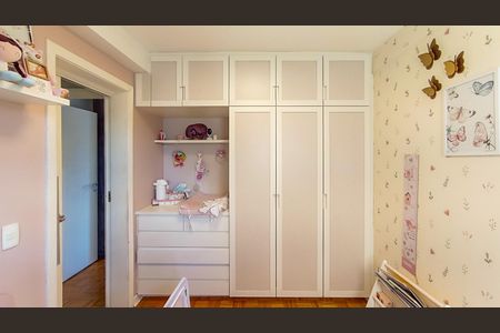 Apartamento à venda com 170m², 2 quartos e 1 vaga Apartamento à venda com 170m², 2 quartos e 1 vagaQuarto 1