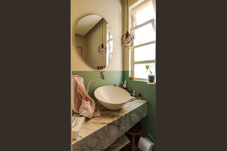 Apartamento à venda com 170m², 2 quartos e 1 vaga Apartamento à venda com 170m², 2 quartos e 1 vagaLavabo