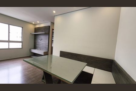 Sala de apartamento para alugar com 2 quartos, 45m² em Cidade Nova, Jundiaí