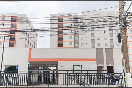 Apartamento à venda com 38m², 2 quartos e sem vaga Apartamento à venda com 38m², 2 quartos e sem vagaFachada e portaria