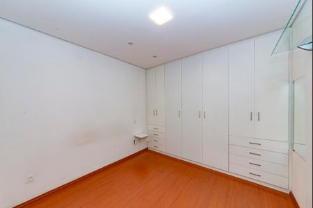 Apartamento à venda com 45m², 1 quarto e 1 vaga Apartamento à venda com 45m², 1 quarto e 1 vagaSuíte