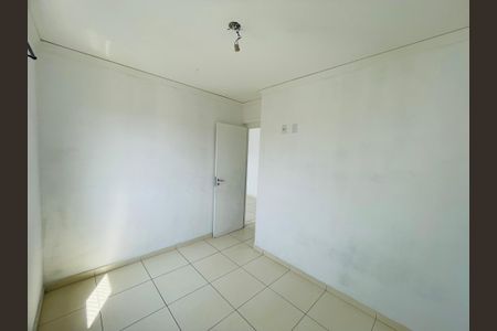 Apartamento para alugar com 51m², 2 quartos e 1 vaga Apartamento para alugar com 51m², 2 quartos e 1 vagaQuarto 1