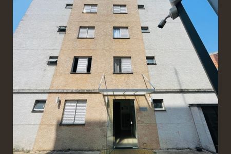 Apartamento para alugar com 51m², 2 quartos e 1 vaga Apartamento para alugar com 51m², 2 quartos e 1 vagaFachada do bloco