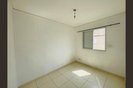 Apartamento para alugar com 51m², 2 quartos e 1 vaga Apartamento para alugar com 51m², 2 quartos e 1 vagaQuarto 2