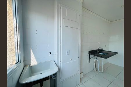 Apartamento para alugar com 51m², 2 quartos e 1 vaga Apartamento para alugar com 51m², 2 quartos e 1 vagaÁrea de Serviço