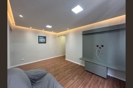 Apartamento à venda com 60m², 1 quarto e sem vaga Apartamento à venda com 60m², 1 quarto e sem vagaSala