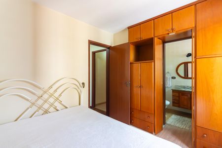 Apartamento à venda com 104m², 3 quartos e 1 vagaSuíte 1