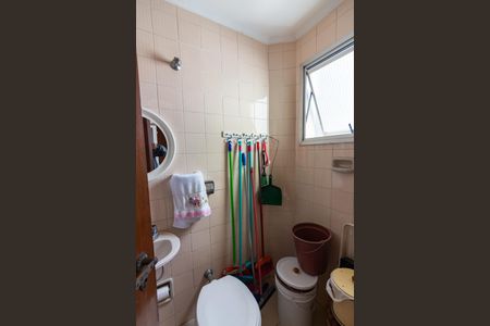 Apartamento à venda com 104m², 3 quartos e 1 vagaÁrea de Serviço