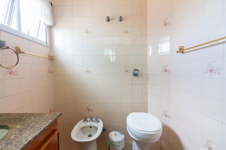 Apartamento à venda com 104m², 3 quartos e 1 vagaBanheiro da Suíte 2