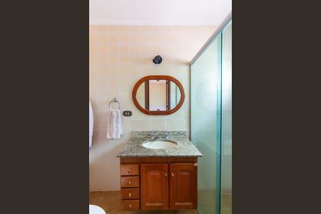 Apartamento à venda com 104m², 3 quartos e 1 vagaBanheiro da Suíte 1