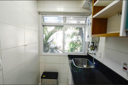 Apartamento à venda com 85m², 3 quartos e 1 vaga Apartamento à venda com 85m², 3 quartos e 1 vagaÁrea de Serviço