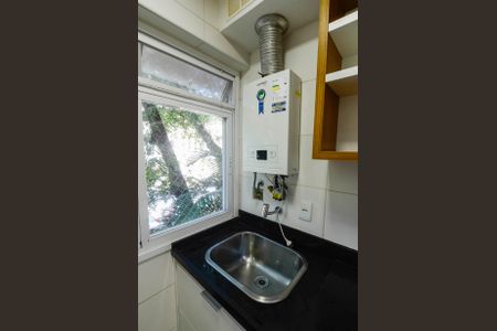 Apartamento à venda com 85m², 3 quartos e 1 vaga Apartamento à venda com 85m², 3 quartos e 1 vagaÁrea de Serviço