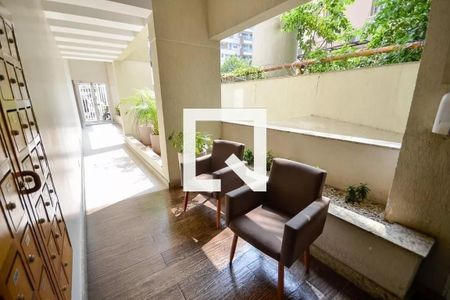 Apartamento à venda com 85m², 3 quartos e 1 vaga Apartamento à venda com 85m², 3 quartos e 1 vagaHall