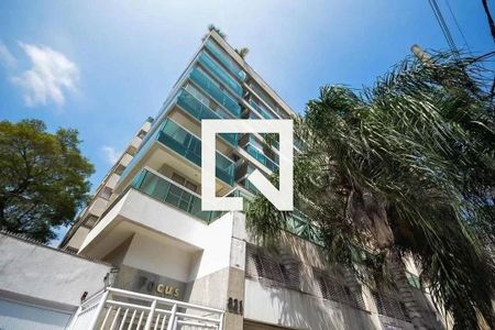 Apartamento à venda com 85m², 3 quartos e 1 vaga Apartamento à venda com 85m², 3 quartos e 1 vagaFachada