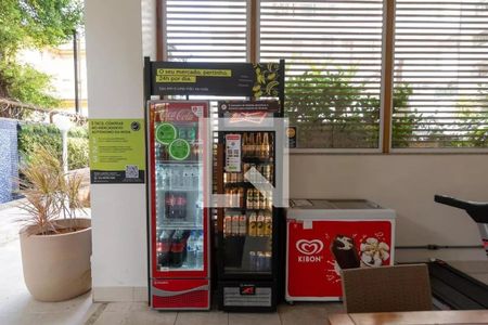 Apartamento à venda com 85m², 3 quartos e 1 vaga Apartamento à venda com 85m², 3 quartos e 1 vagaÁrea comum