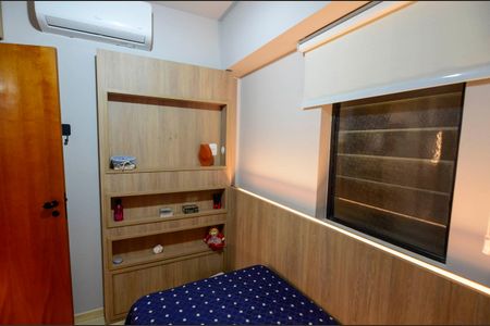 Apartamento à venda com 88m², 3 quartos e 1 vaga Apartamento à venda com 88m², 3 quartos e 1 vagaQuarto 2