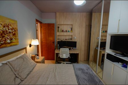 Apartamento à venda com 88m², 3 quartos e 1 vaga Apartamento à venda com 88m², 3 quartos e 1 vagaSuíte