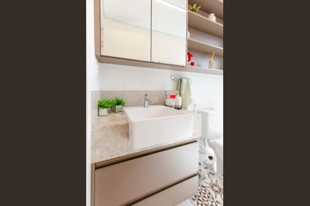 Apartamento à venda com 45m², 1 quarto e 2 vagasBanheiro