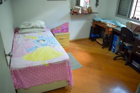 Casa à venda com 260m², 3 quartos e 3 vagasQuarto 2