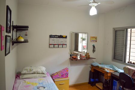 Casa à venda com 260m², 3 quartos e 3 vagasQuarto 2