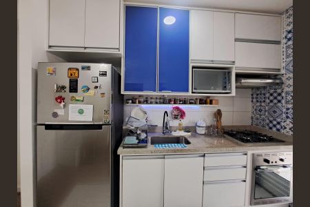Apartamento para alugar com 60m², 2 quartos e 1 vaga Apartamento para alugar com 60m², 2 quartos e 1 vagaCozinha