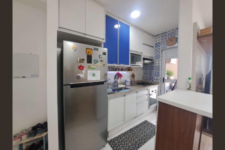 Apartamento para alugar com 60m², 2 quartos e 1 vaga Apartamento para alugar com 60m², 2 quartos e 1 vagaCozinha