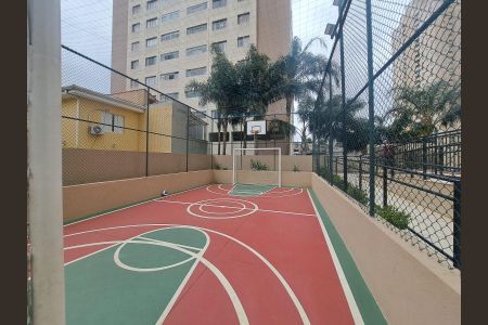 Apartamento para alugar com 60m², 2 quartos e 1 vaga Apartamento para alugar com 60m², 2 quartos e 1 vagaÁrea comum