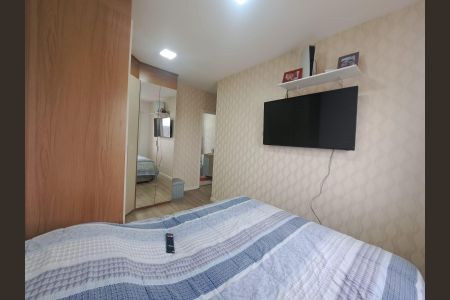 Apartamento para alugar com 60m², 2 quartos e 1 vaga Apartamento para alugar com 60m², 2 quartos e 1 vagaSuíte