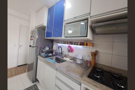 Apartamento para alugar com 60m², 2 quartos e 1 vaga Apartamento para alugar com 60m², 2 quartos e 1 vagaCozinha