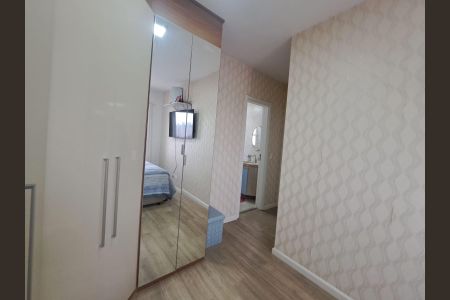 Apartamento para alugar com 60m², 2 quartos e 1 vaga Apartamento para alugar com 60m², 2 quartos e 1 vagaSuíte