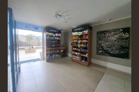 Apartamento para alugar com 60m², 2 quartos e 1 vaga Apartamento para alugar com 60m², 2 quartos e 1 vagaÁrea comum