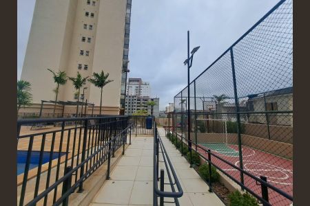 Apartamento para alugar com 60m², 2 quartos e 1 vaga Apartamento para alugar com 60m², 2 quartos e 1 vagaÁrea comum