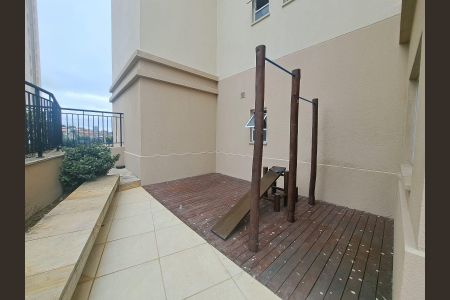 Apartamento para alugar com 60m², 2 quartos e 1 vaga Apartamento para alugar com 60m², 2 quartos e 1 vagaÁrea comum