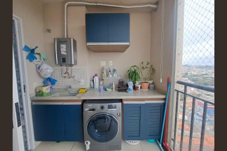 Apartamento para alugar com 60m², 2 quartos e 1 vaga Apartamento para alugar com 60m², 2 quartos e 1 vagaÁrea de Serviço